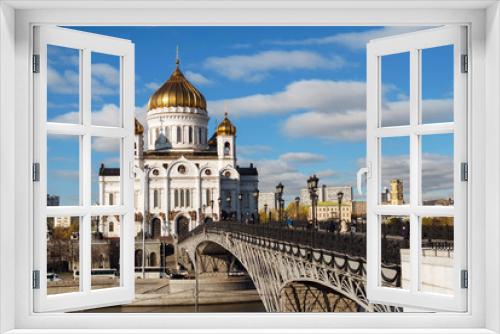 Fototapeta Naklejka Na Ścianę Okno 3D - Cathedral of Christ the Saviour in Moscow, Russia