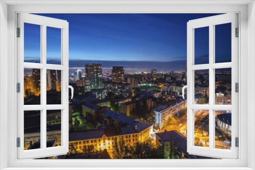 Fototapeta Naklejka Na Ścianę Okno 3D - Evening view of Kiev city