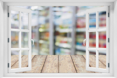 Supermarket with abstract defocused blur background