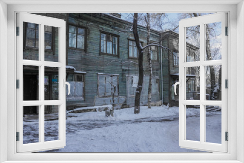 Fototapeta Naklejka Na Ścianę Okno 3D - A terrible apartment house.