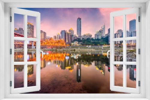 Fototapeta Naklejka Na Ścianę Okno 3D - Chongqing, China skyline