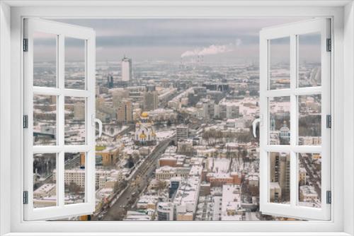 Fototapeta Naklejka Na Ścianę Okno 3D - the view of the city of Yekaterinburg, the view from the top, winter