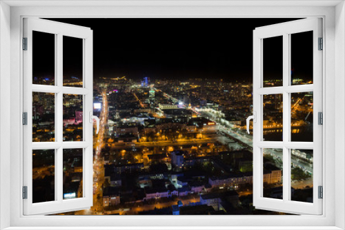 Fototapeta Naklejka Na Ścianę Okno 3D - Panorama of the night Ekaterinburg. Russia