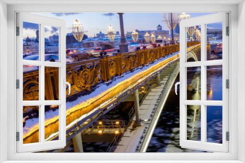 Fototapeta Naklejka Na Ścianę Okno 3D - Bridge across moscow river, winter