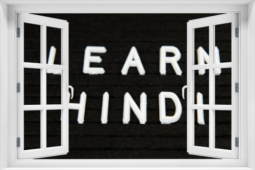 Learn Hindi, simple sign on black background, great for teachers, schools, students