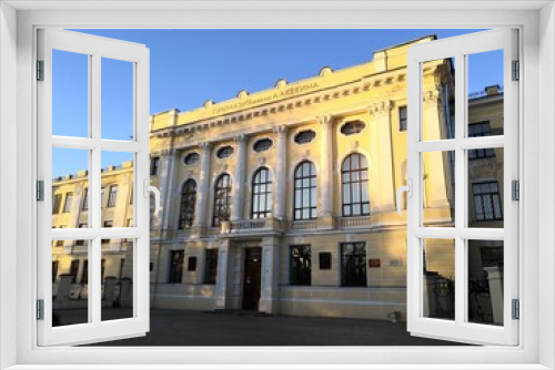 Fototapeta Naklejka Na Ścianę Okno 3D - the palace of justice