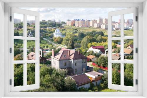 Fototapeta Naklejka Na Ścianę Okno 3D - The view of Cheboksary city