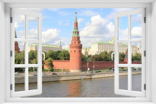 Panorama Kreml Moskau