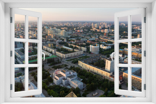 Aerial view of Yekaterinburg during sunset, Russia