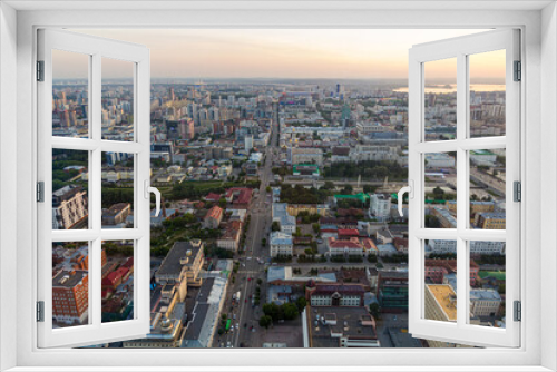 Fototapeta Naklejka Na Ścianę Okno 3D - Aerial view of Yekaterinburg, Russia