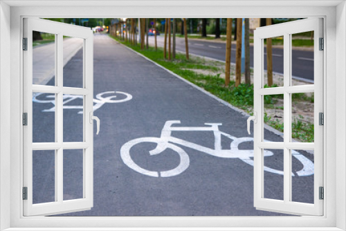 Fototapeta Naklejka Na Ścianę Okno 3D - Droga tylko dla rowerów. Droga rowerowa.