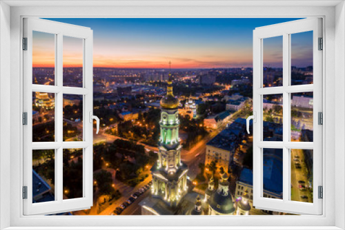 Fototapeta Naklejka Na Ścianę Okno 3D - evening aerial view to Holy Dormition Cathedral in Kharkiv