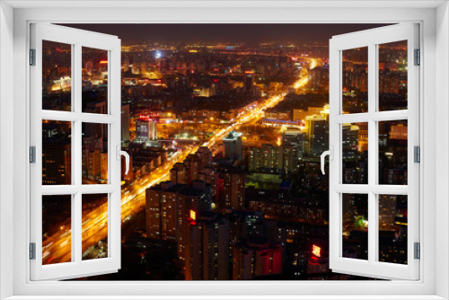 Fototapeta Naklejka Na Ścianę Okno 3D - Beijing cityscape at dusk