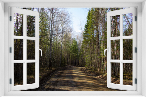 Fototapeta Naklejka Na Ścianę Okno 3D - The road through beautiful places. Travel along the picturesque roads of the Urals and Siberia
