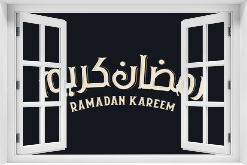 Ramadan Kareem Mubarak Islamic greeting card in Arabic calligraphy vector. Ramadan Kareem vector typography. Ramadan holiday vector illustration. Ramadan calligraphy in Islamic art.	