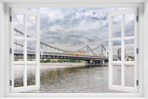 Fototapeta Naklejka Na Ścianę Okno 3D - Krymsky Bridge or Crimean Bridge in Moscow