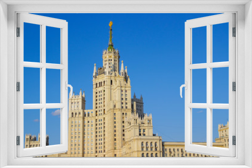 Fototapeta Naklejka Na Ścianę Okno 3D - skyscraper embankment Moscow