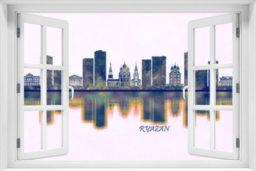 Ryazan Skyline. Cityscape Skyscraper Buildings Landscape City Background Modern Art Architecture Downtown Abstract Landmarks Travel Business Building View Corporate