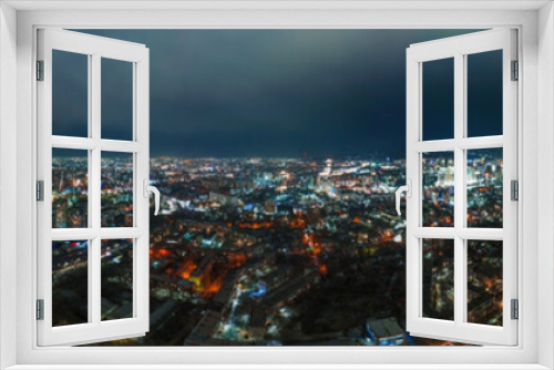 Fototapeta Naklejka Na Ścianę Okno 3D - panorama of the night city of Almaty