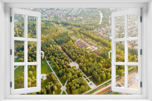 Fototapeta Naklejka Na Ścianę Okno 3D - Oryol, Russia. Victory Park. View of the city from the air. Summer, Aerial View