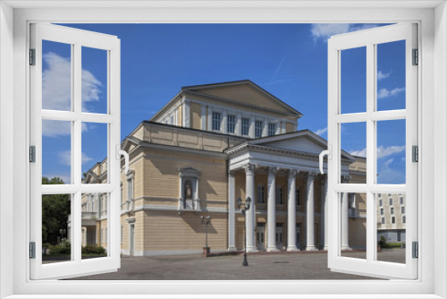 Fototapeta Naklejka Na Ścianę Okno 3D - Hessisches Staatsarchiv Darmstadt
