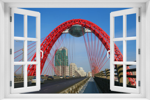 Fototapeta Naklejka Na Ścianę Okno 3D - Moscow Zhivopisny Bridge winter